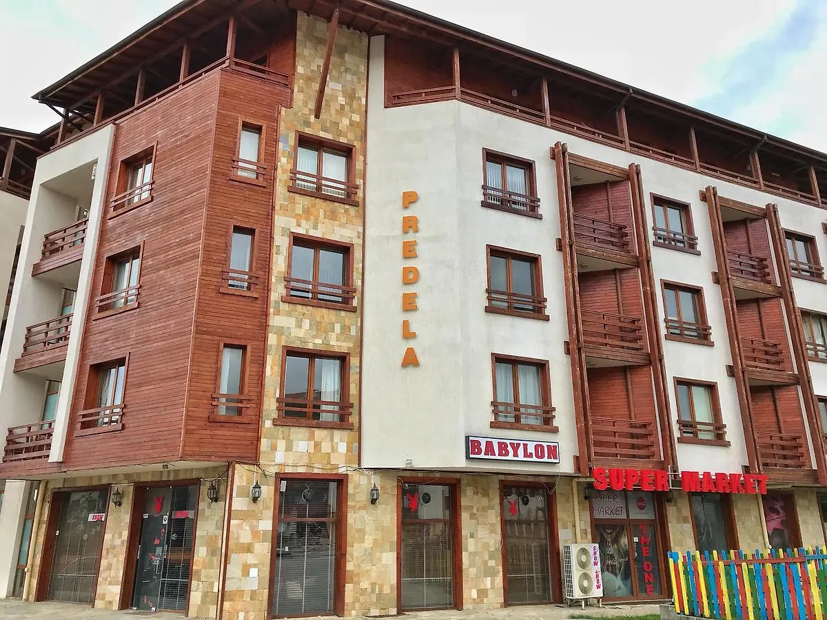 Predela Nadezhda Apartment 班斯科 保加利亚